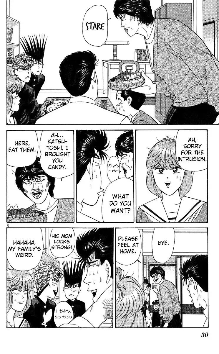 Kyou Kara Ore Wa!! Chapter 190 8